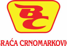 Braća Crnomarković – Automehanicar (ISTEKAO)