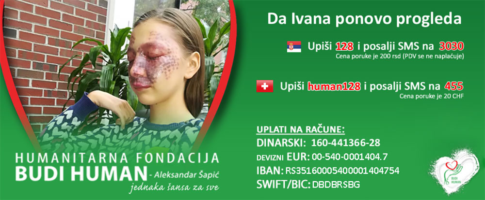 Ivana Đorđević