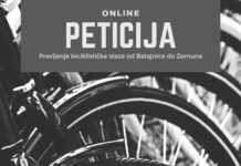 Pravljenje biciklističke staze od Batajnice do Zemuna
