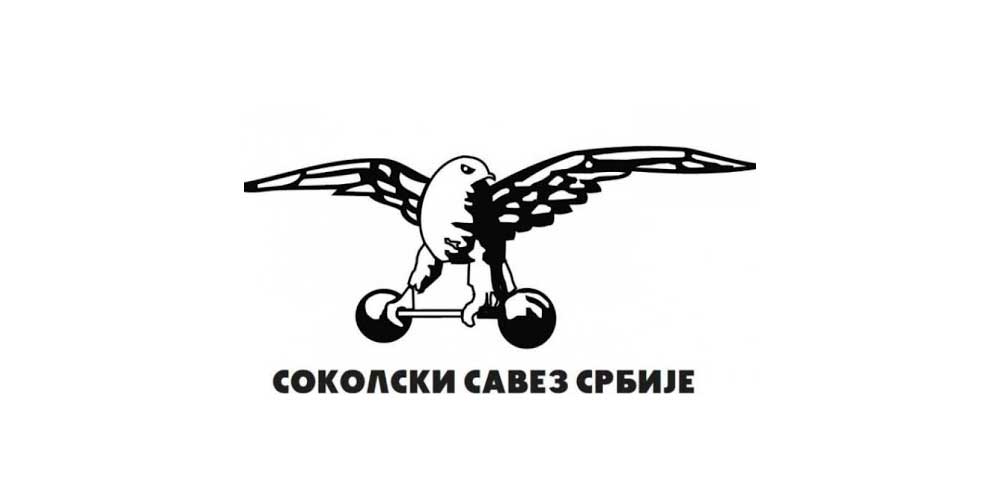 sokolski-savez-srbije