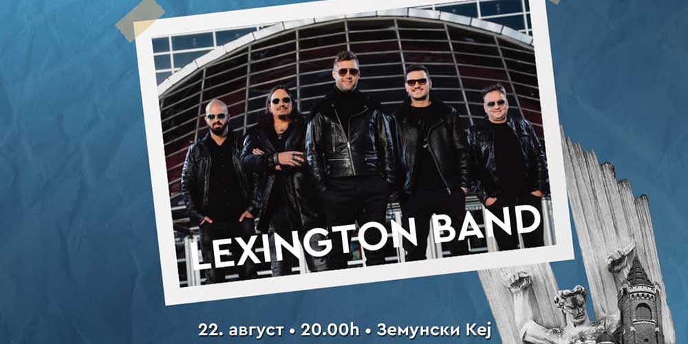 lexington-zemun-fest
