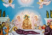 Velika Gospojina – Uspenje Presvete Bogorodice