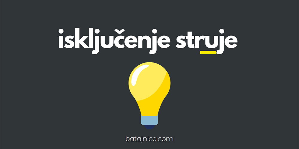 Isključenja struje
