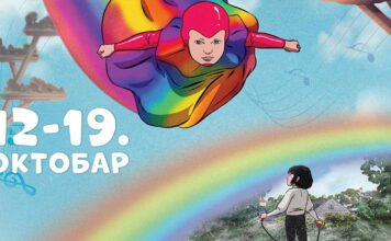 Besplatne radionice na 21. KIDS FEST-u