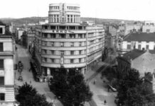 Prvi beogradski šoping mol: Zanatski dom