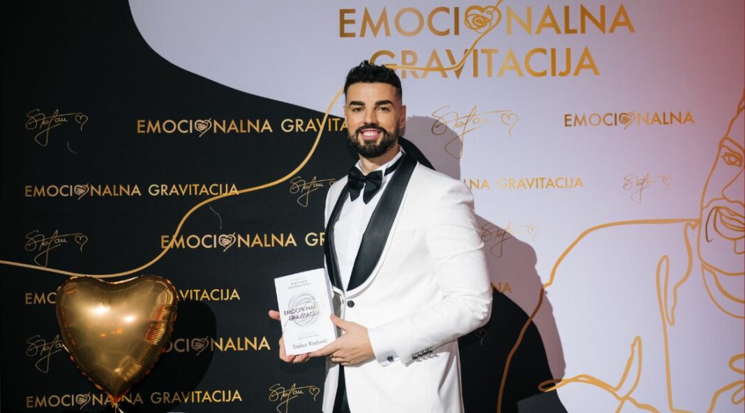 Promocija Emocionalna gravitacija