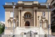 Kako Teslin muzej čuva uspomenu na velikog naučnika?