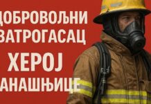 Tihi heroji današnjice: Dobrovoljni vatrogasci, heroji među nama
