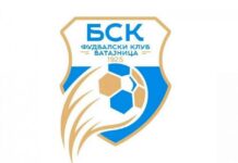 Fudbalski klub BSK iz Batajnice startovao sa pripremama!