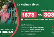 Pomozimo Vojinu: 300.000 evra za život petogodišnjaka!