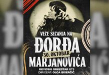 Veče sećanja na Đorđa Marjanovića 30. oktobra u mts Dvorani